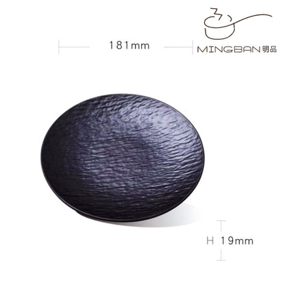 7" 磐石紋圓碟 (黑色)