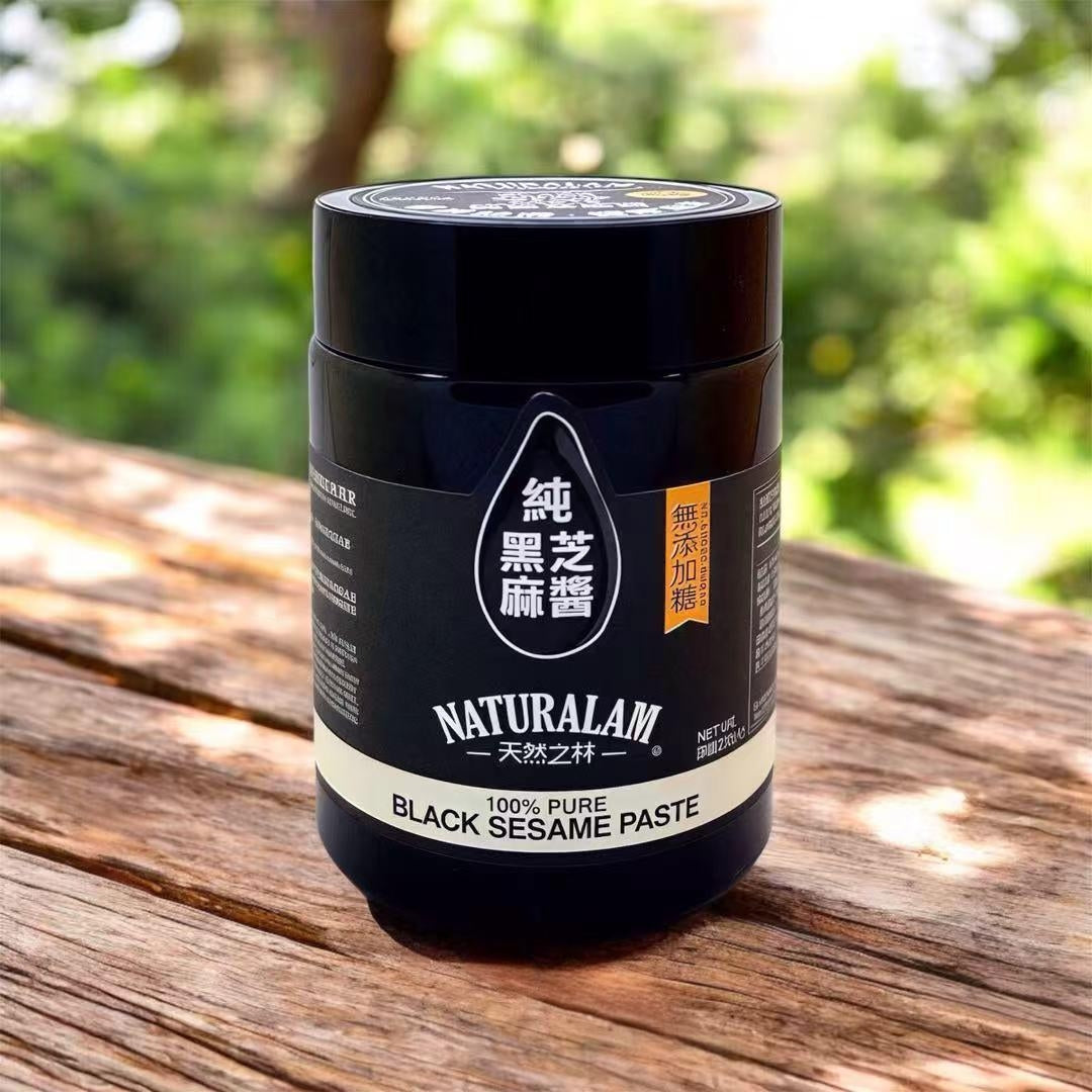 Pure Black Sesame Paste 230g