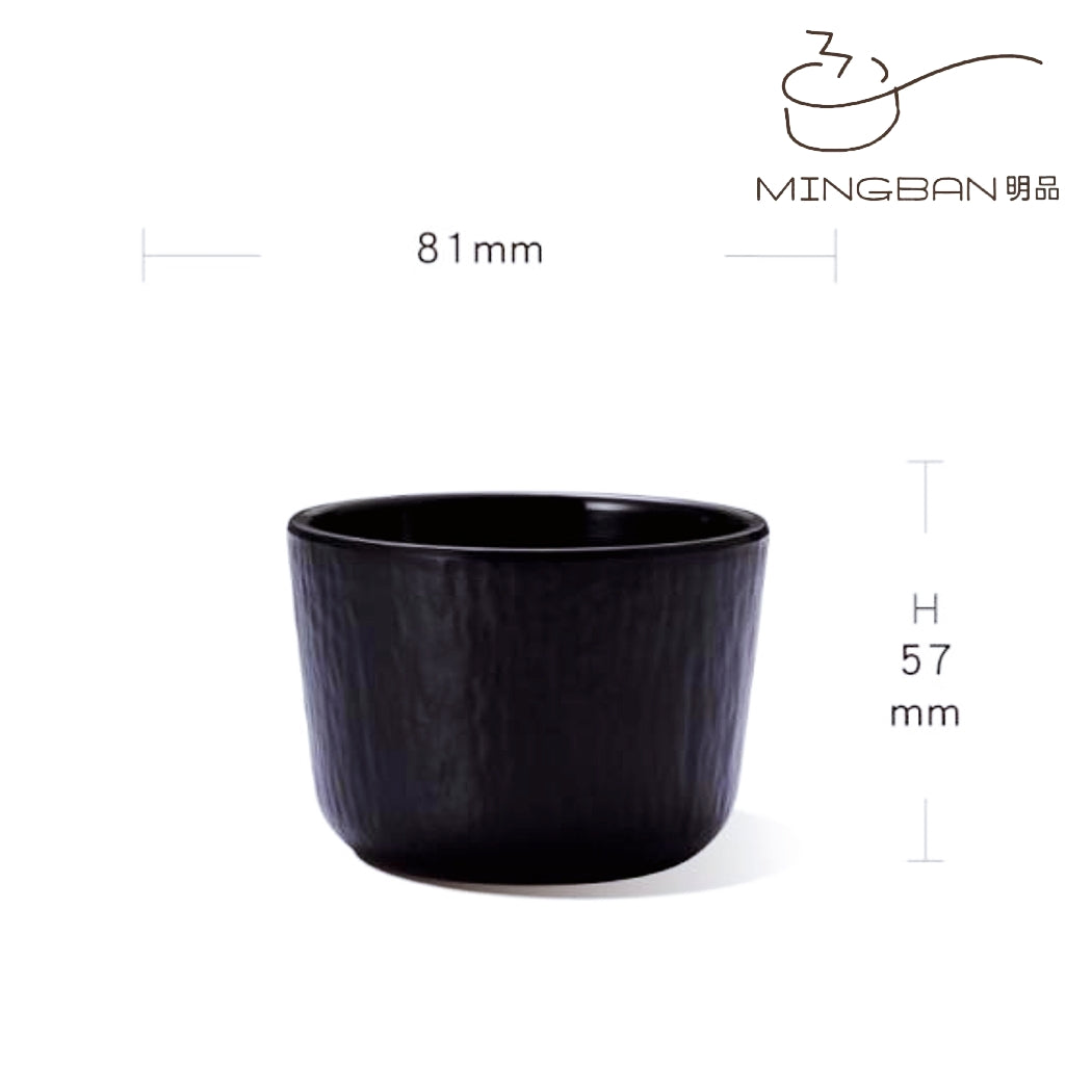 磐石紋茶杯 (黑色)