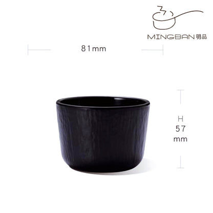 磐石紋茶杯 (黑色)