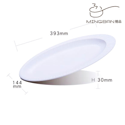 磐石紋橢圓盤 (白色)