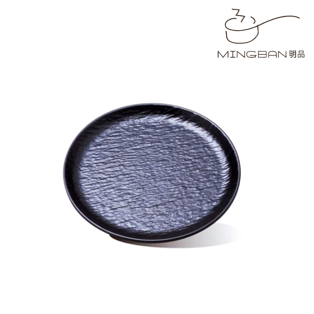 8" 磐石紋骨碟 (黑色)
