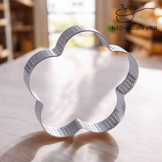 Plum Flower Shape Perforated Tart Ring (7/9/10/14/16/18/20cm x H2cm)