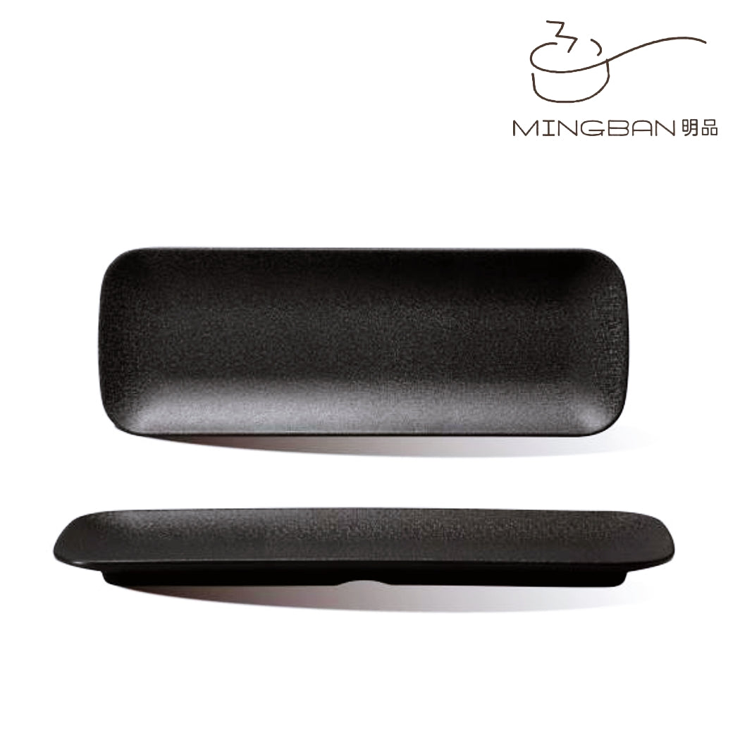 長方盤 - 33.6cm
