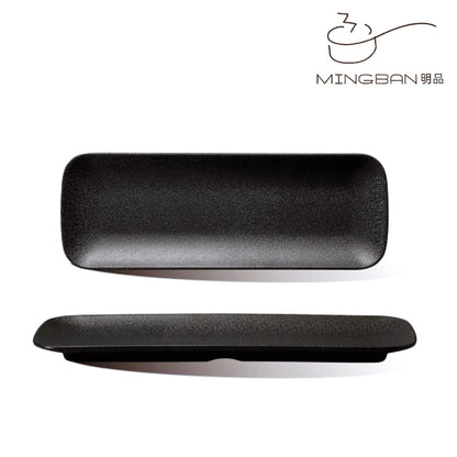 長方盤 - 33.6cm