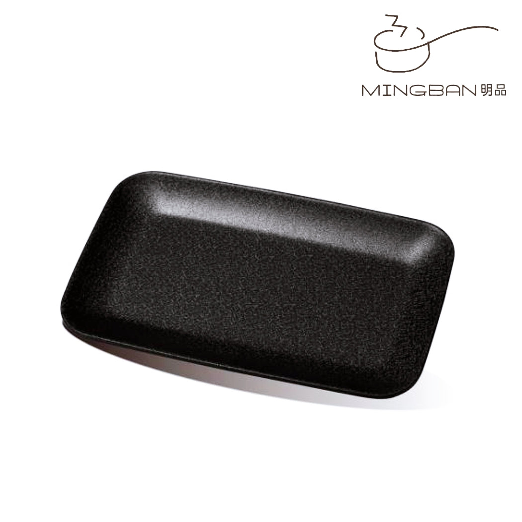 長方盤 - 22cm