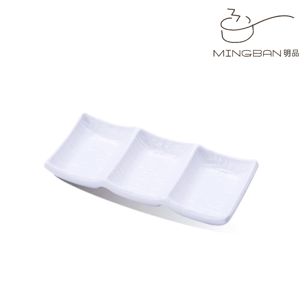 磐石紋三格碟 (白色)