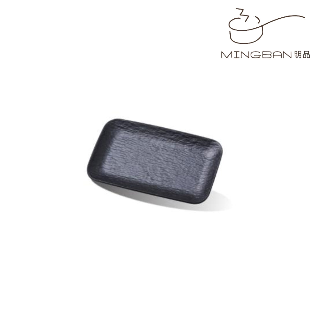 8" 磐石紋長方盤 (黑色)