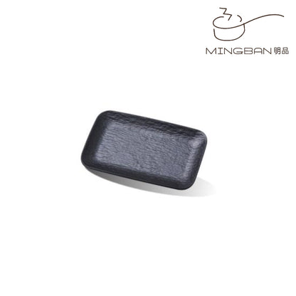 8" 磐石紋長方盤 (黑色)