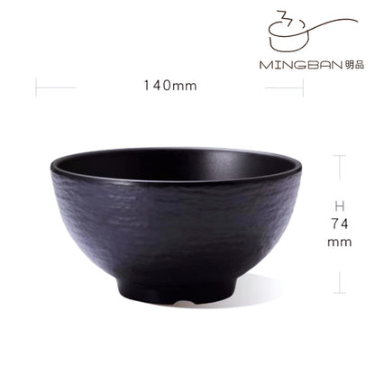 磐石紋飯碗 (黑色)