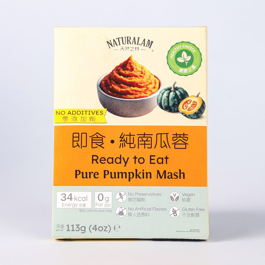 即食純南瓜蓉