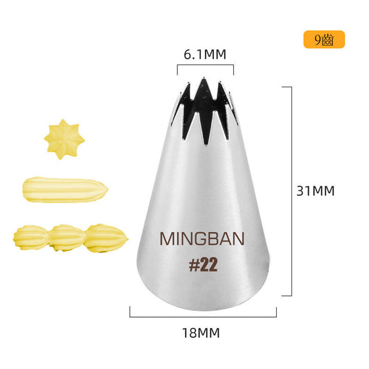 9 Teeth Flower Tsui #22