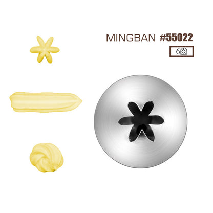 6齒唧花咀 #55022