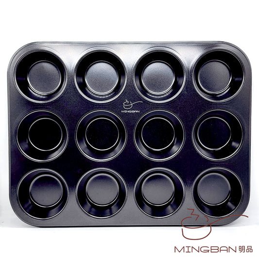 12連Muffin杯子/鬆餅蛋糕模 焗盤 (黑色)