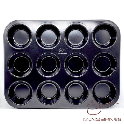12連Muffin杯子/鬆餅蛋糕模 焗盤 (黑色)