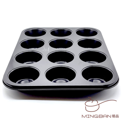 12連Muffin杯子/鬆餅蛋糕模 焗盤 (黑色)
