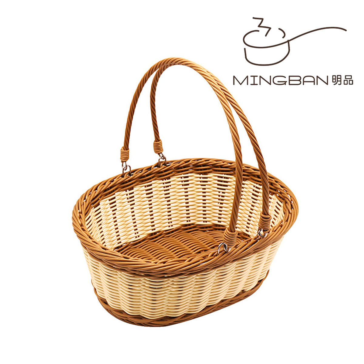 Hand Woven PP Rattan Bread Basket
