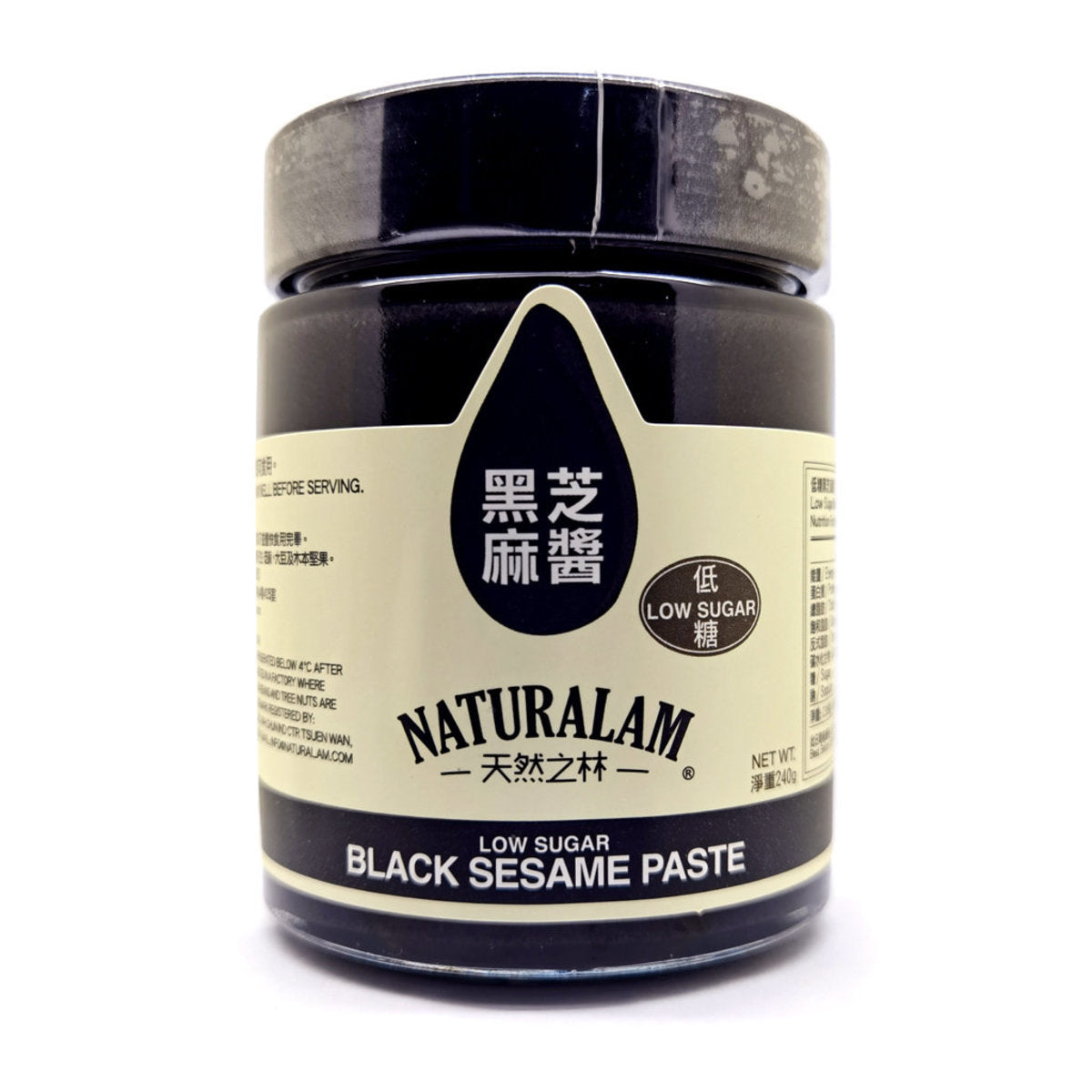 Black Sesame Paste Low Sugar 240g