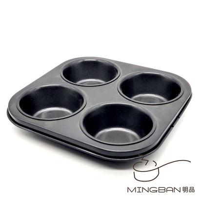 4 sets of Muffin cups/muffin cake mold baking tray