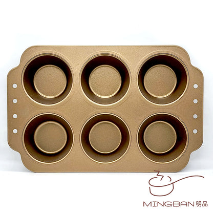6 sets of Muffin cups/muffin cake mold baking tray (gold)