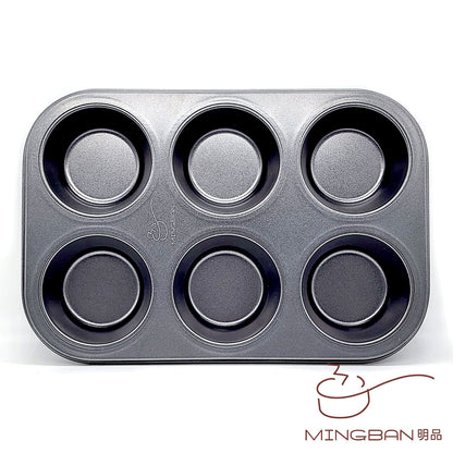 6 sets of Muffin cups/muffin cake mold baking tray