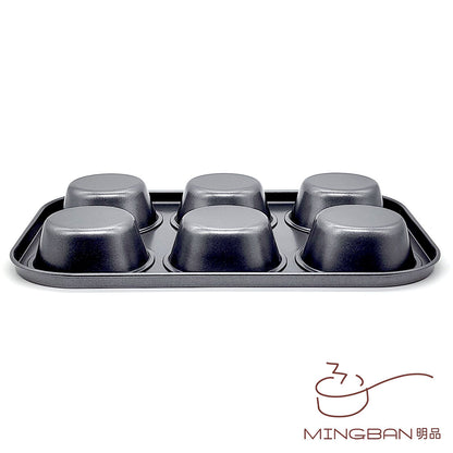 6 sets of Muffin cups/muffin cake mold baking tray