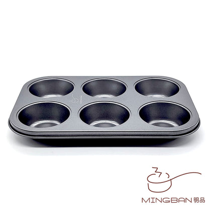 6 sets of Muffin cups/muffin cake mold baking tray