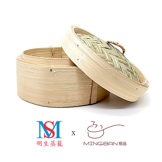 Traditional Hong Kong Style Bamboo Steamer/Steamer Lid
