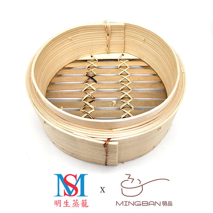 Traditional Hong Kong Bamboo Steamer/Steamer Lid
