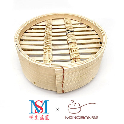 Traditional Hong Kong Bamboo Steamer/Steamer Lid