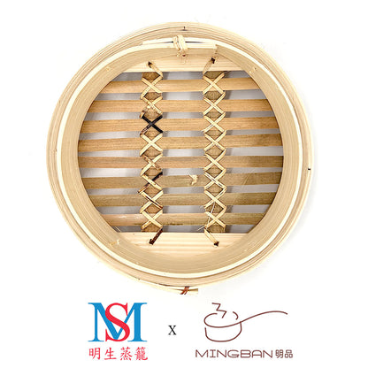 Traditional Hong Kong Bamboo Steamer/Steamer Lid