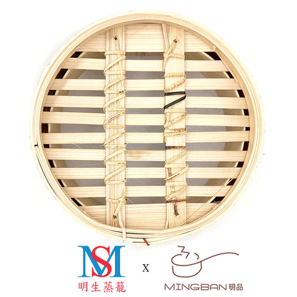 Traditional Hong Kong Bamboo Steamer/Steamer Lid