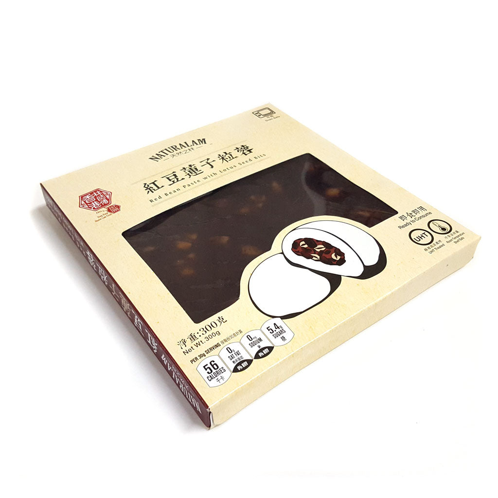 Red Bean Paste with Lotus Seed Bits 300g #Mid-Autumn Festival 