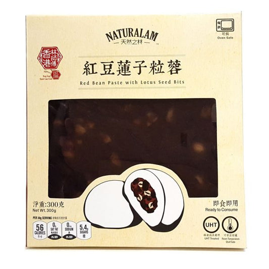 Red Bean Paste with Lotus Seed Bits 300g #Mid-Autumn Festival 