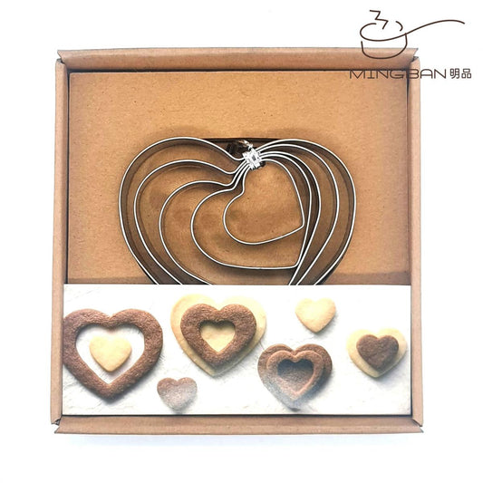 5pcs Stainless Steel Cookie Molds - Heart