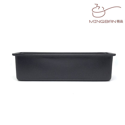 21cm rectangular cake/bread mold (movable bottom)
