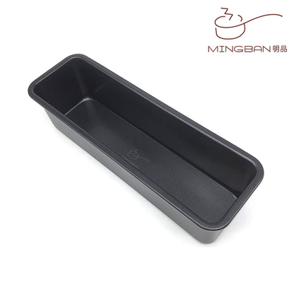 21cm rectangular cake/bread mold (movable bottom)