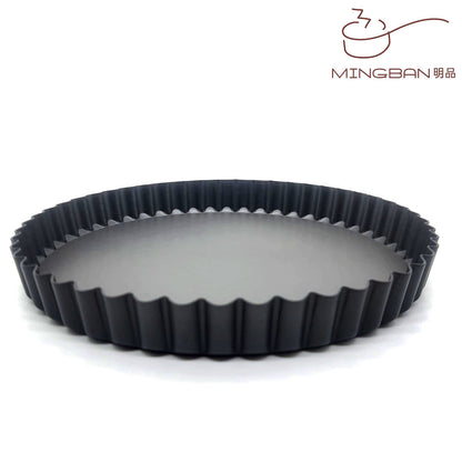 Chrysanthemum Shape Tart Pan Mold (Removable Bottom Plate/ Hard Anodized)
