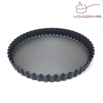 Chrysanthemum Shape Tart Pan Mold (Removable Bottom Plate/ Hard Anodized)