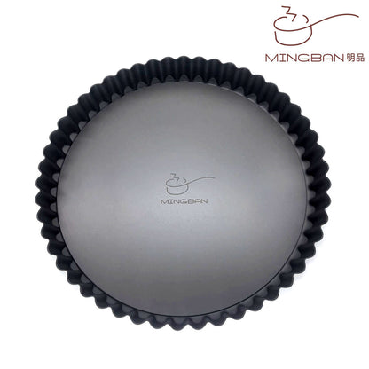 Chrysanthemum Shape Tart Pan Mold (Removable Bottom Plate/ Hard Anodized)