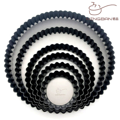 Chrysanthemum Shape Tart Pan Mold (Removable Bottom Plate/ Hard Anodized)