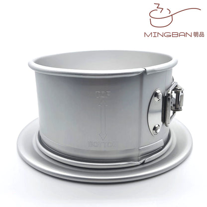 8-inch stainless steel buckle round cake aluminum mold (movable bottom/anode) 
