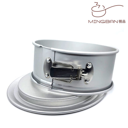 8-inch stainless steel buckle round cake aluminum mold (movable bottom/anode) 