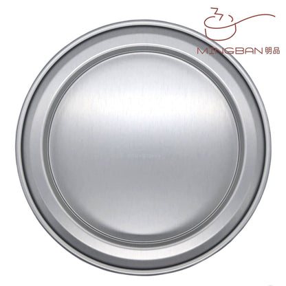 8-inch stainless steel buckle round cake aluminum mold (movable bottom/anode) 