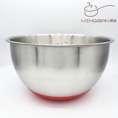 20cm Mixing Bowl with Non-Slip Silicone Base and Internal Measurements- 0.5L, 1.0L, 1.5L, 2.0L, 2.5L