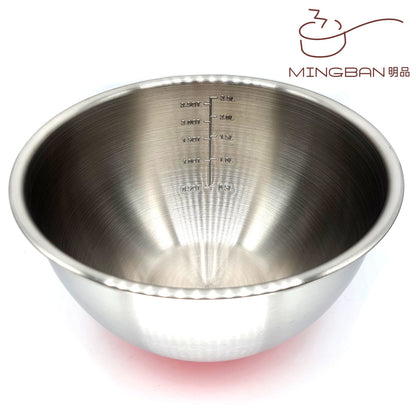 20cm Mixing Bowl with Non-Slip Silicone Base and Internal Measurements- 0.5L, 1.0L, 1.5L, 2.0L, 2.5L