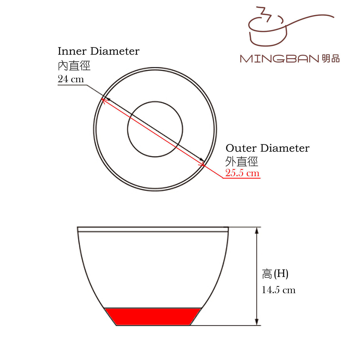 22cm Mixing Bowl with non-slip silicone bottom and inner measurement marks - 1.0L, 1.5L, 2.0L, 2.5L, 3.0L
