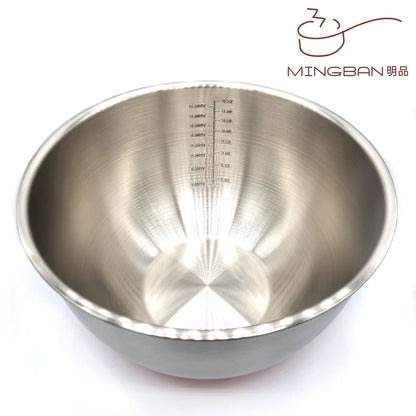 24cm 打蛋盆帶防滑矽膠底座和內部測量標記 - 1.0L, 1.5L, 2.0L, 2.5L, 3.0L, 3.5L, 4.0L, 4.5L