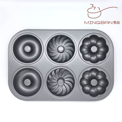 6 Donut Baked Plate [Winter Dumpling + Boti]