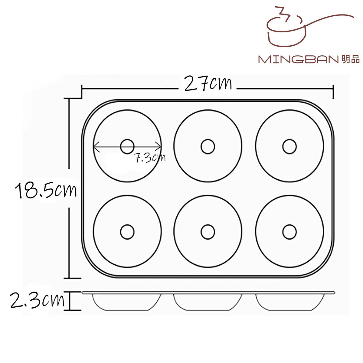 6連甜甜圈焗盤 [冬甩+波提]